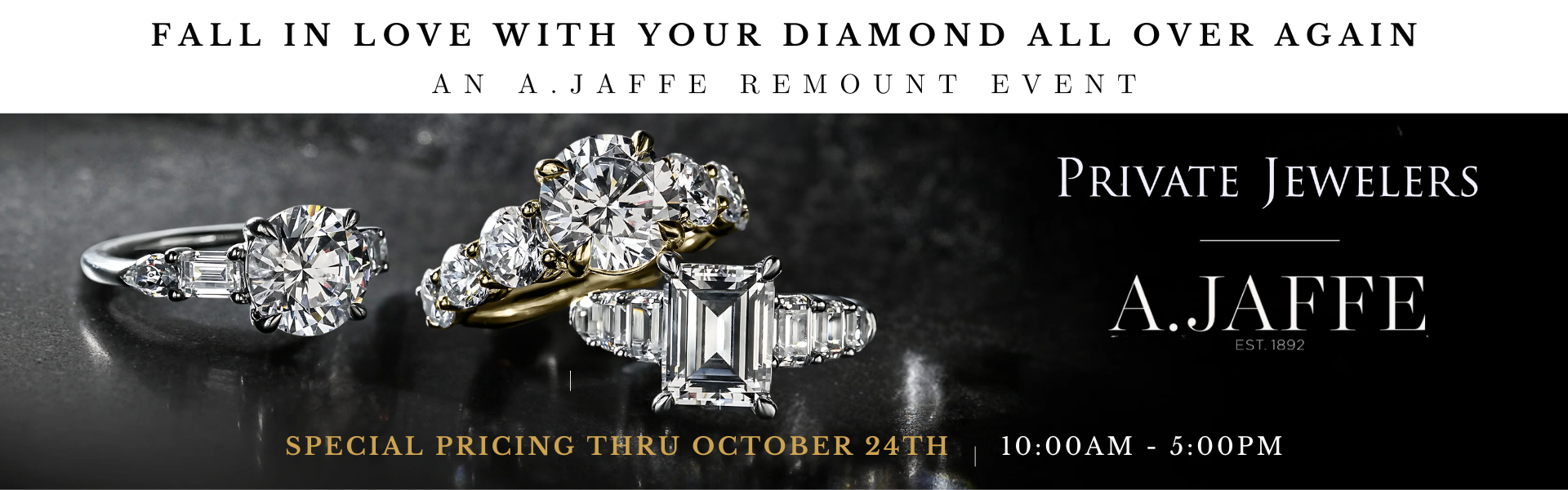 october-remount-event-stars-now